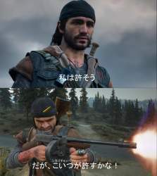 2824685 B
