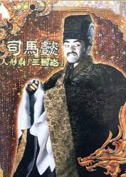 156937 B