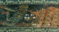 104966 B