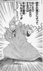 87851 B