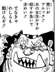 148761 B