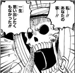 70391 B
