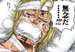 166546 B