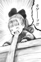 66819 B