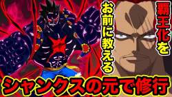 224907 B