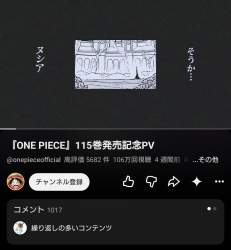 310369 B
