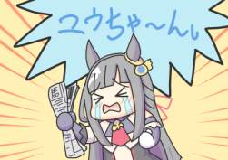 92762 B