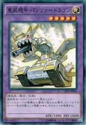 74818 B