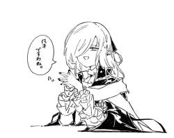 173536 B