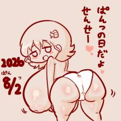 74997 B