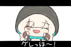 262168 B