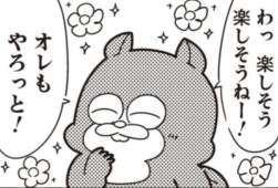 102334 B