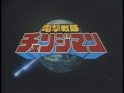 24431 B