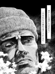 259666 B