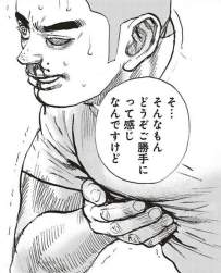 422858 B