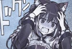 3132643 B