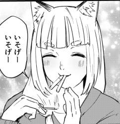 353989 B