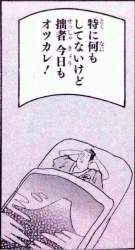 94389 B