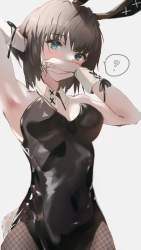242964 B