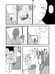 167245 B