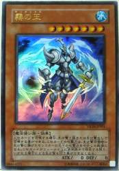 81110 B