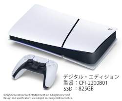 34020 B