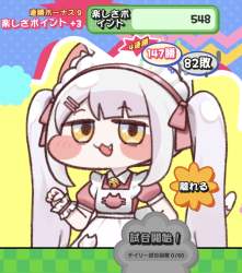 260656 B