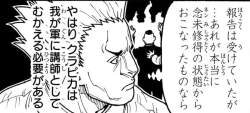74884 B