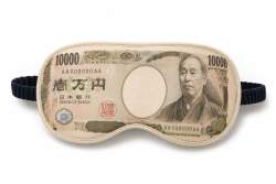 1877897 B
