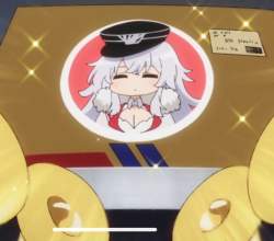 426277 B