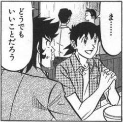 71432 B