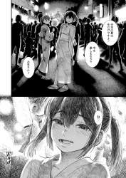 1115584 B