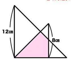70979 B
