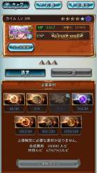 282926 B