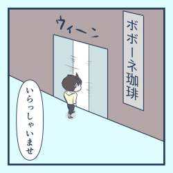 62571 B