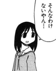 32919 B