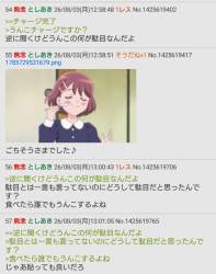 688134 B