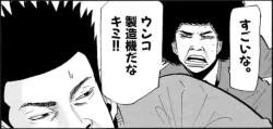 150544 B