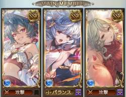 342900 B