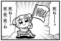 62255 B