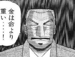 60223 B