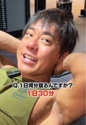 30518 B
