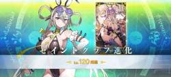 1183931 B