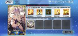 616879 B