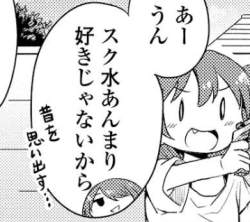 109502 B