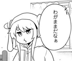 54297 B