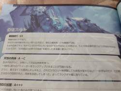 153498 B