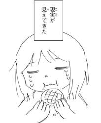 137735 B