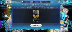 2435980 B