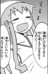 71190 B